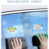 Reusable Microfiber Glass Cleaning Cloth