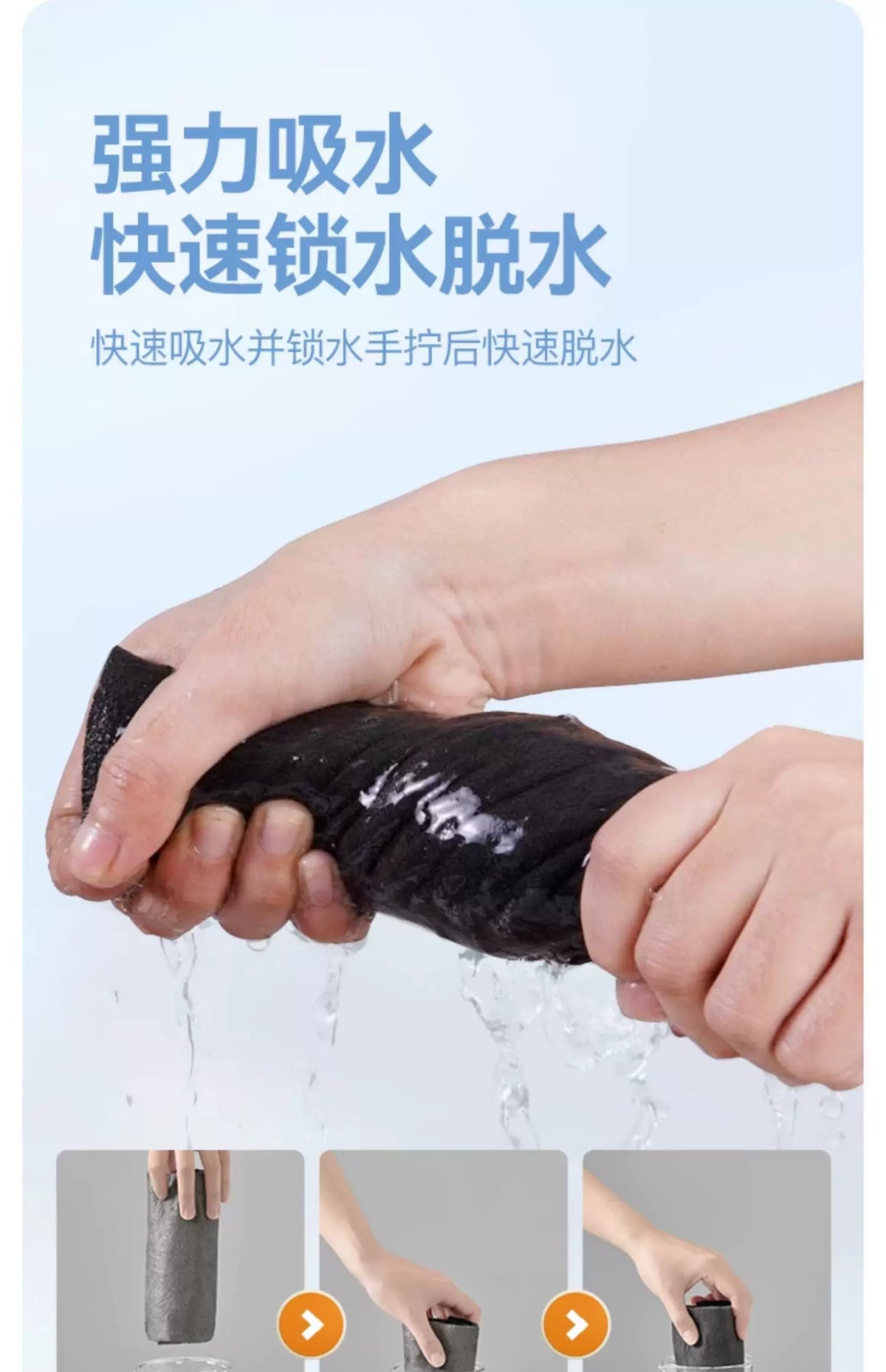 Reusable Microfiber Glass Cleaning Cloth