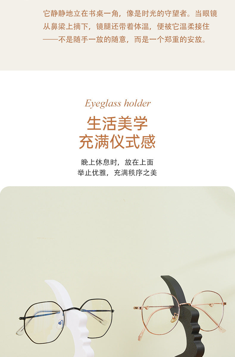 Minimalist 3D Printed Profile Face Eyeglass Holder