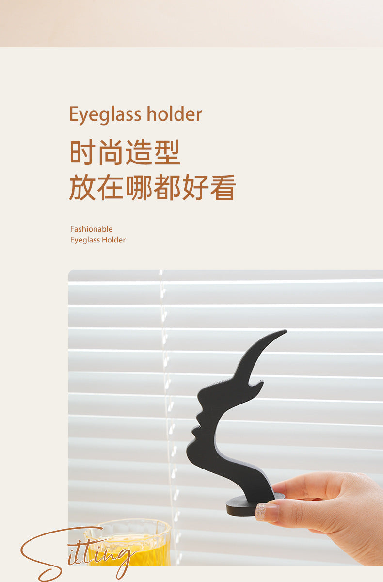 Minimalist 3D Printed Profile Face Eyeglass Holder