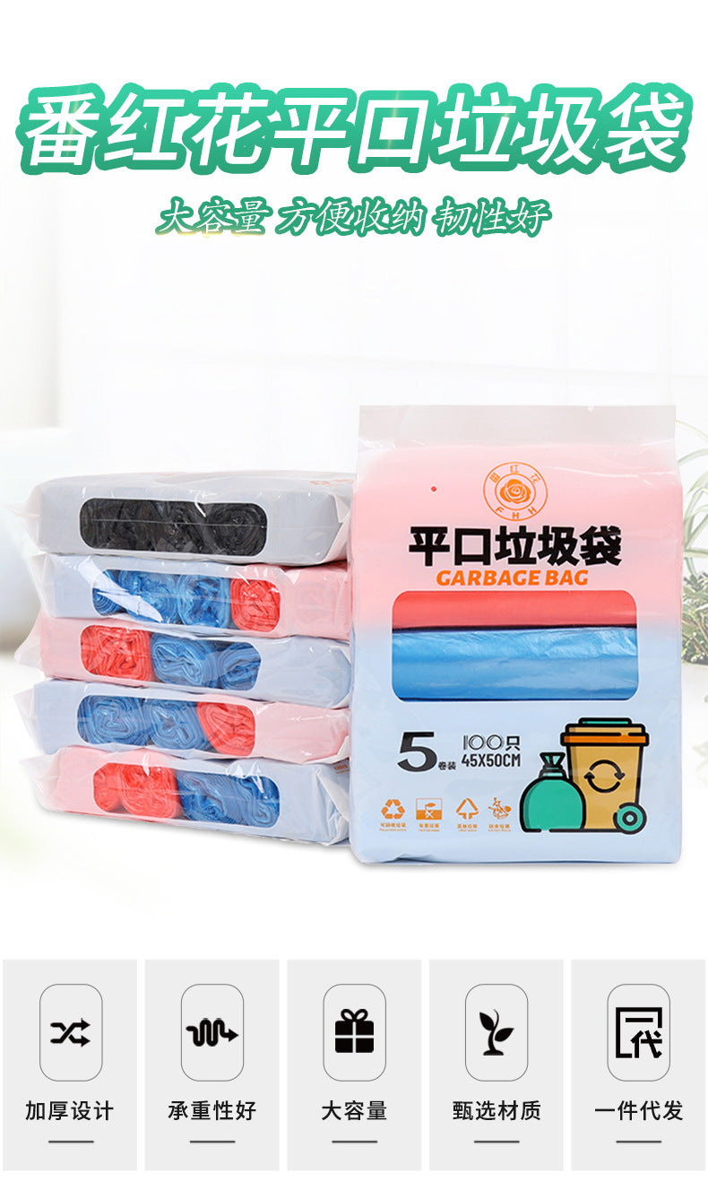Pack of five pink garbage bags with blue and red accents featuring drawstring handles