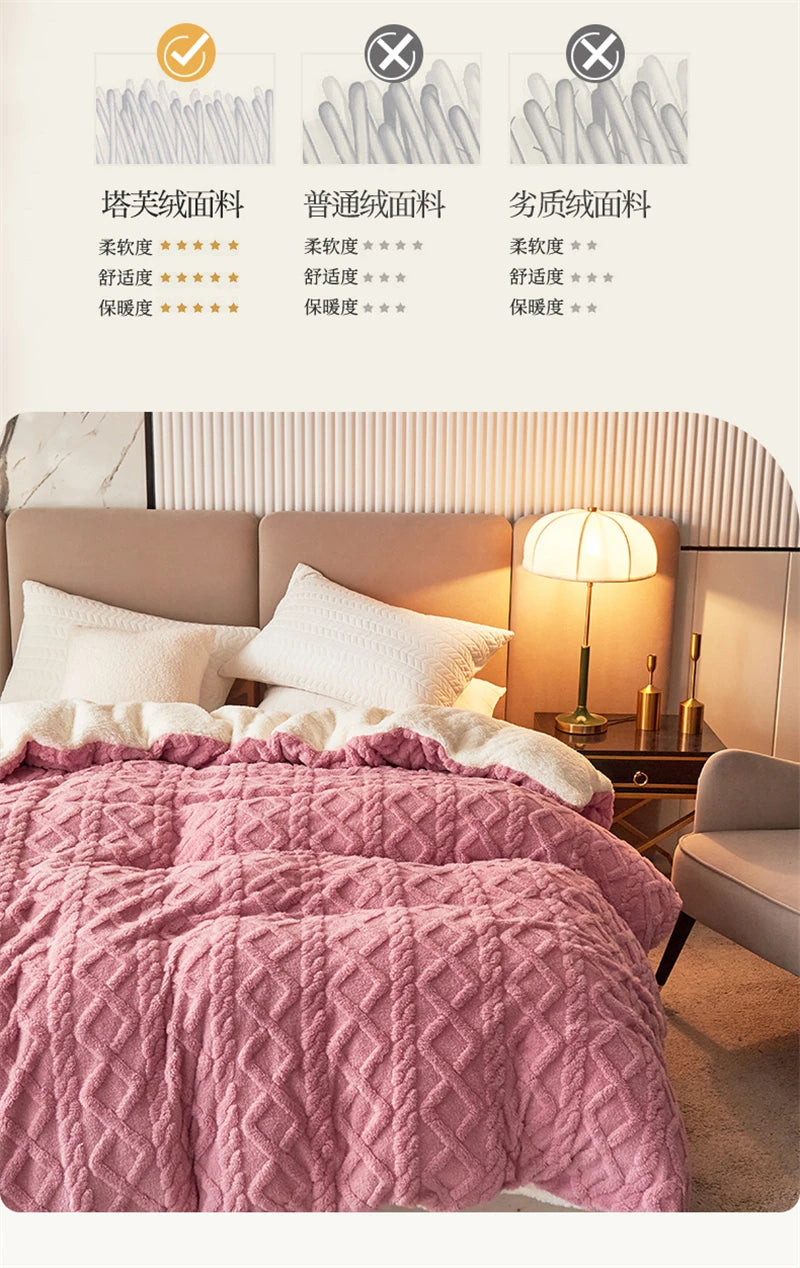 A pink quilted duvet cover and blanket displayed on a bed with soft lighting.