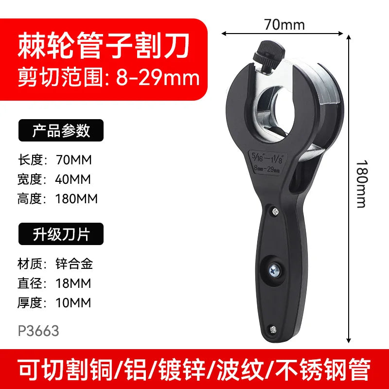 Ratchet Pipe Cutter for Metal Tubing