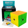 A yellow cube from the Meilong Series Speed Cube set is shown next to its packaging.