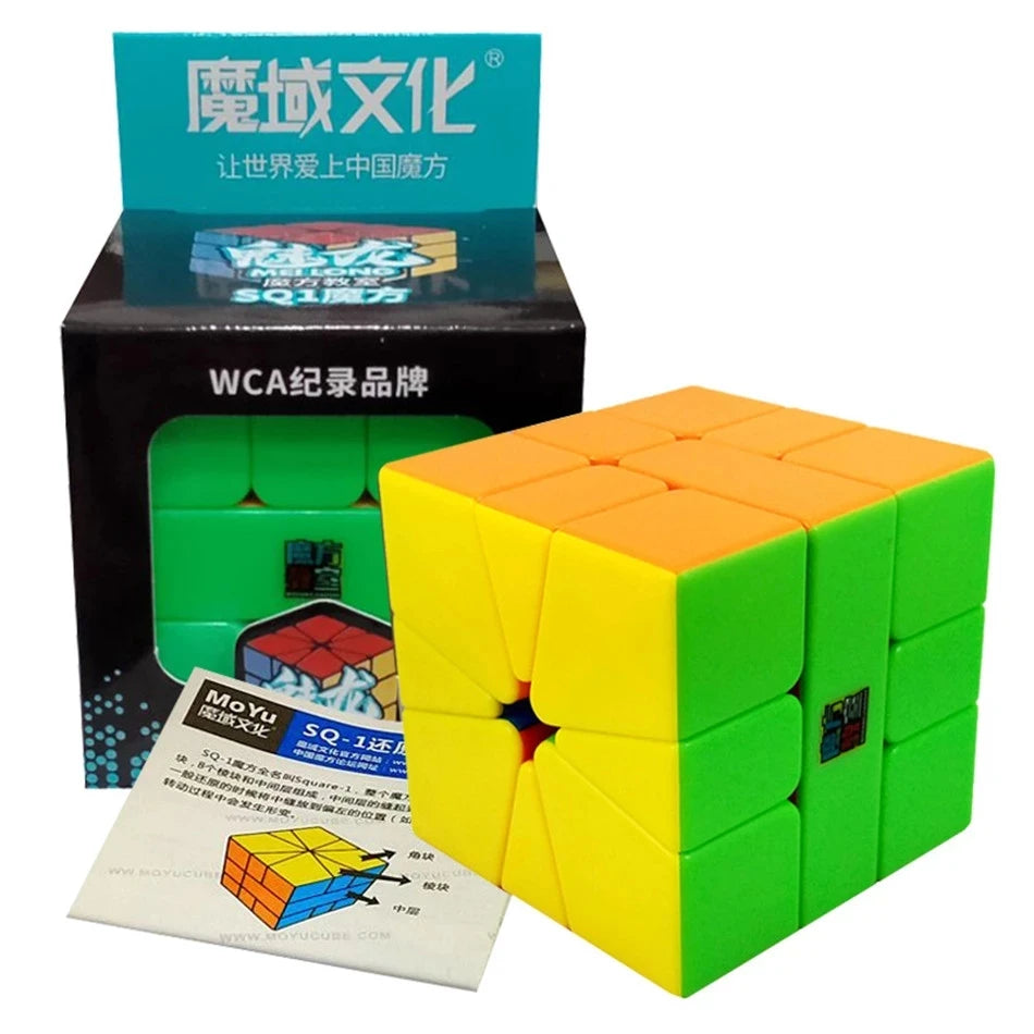 A yellow cube from the Meilong Series Speed Cube set is shown next to its packaging.