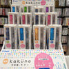 Kakuno Transparent Fountain Pen with Smiley Nib