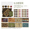 Vintage Mini Envelope Set with Seal Stickers - 40 Pack