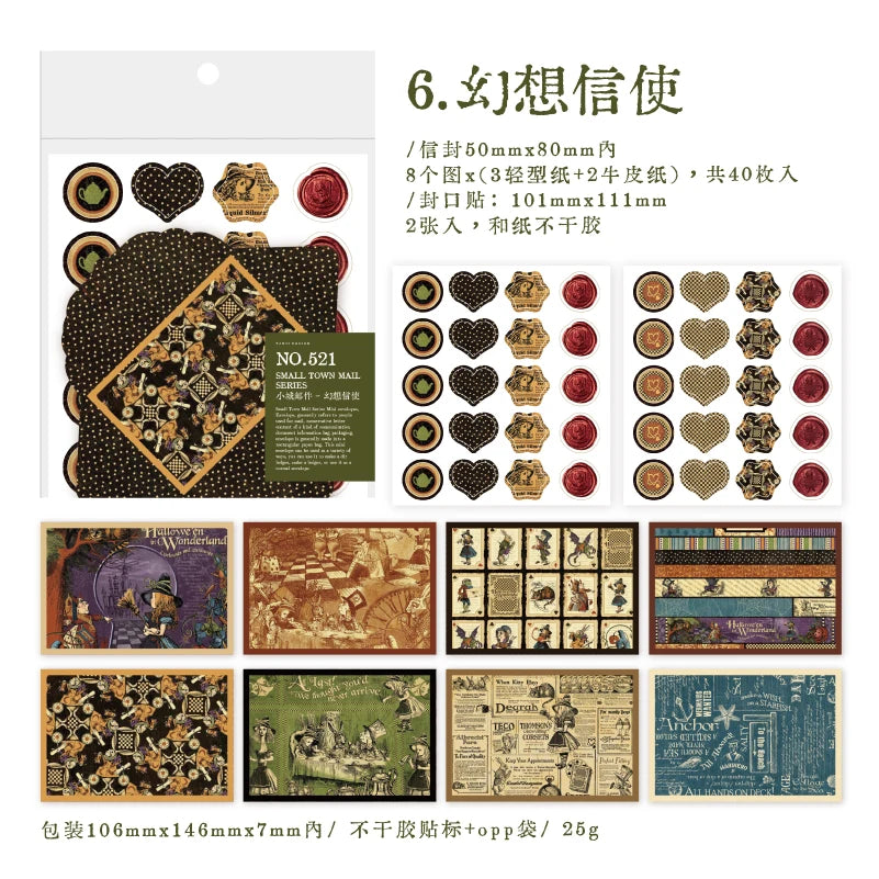 Vintage Mini Envelope Set with Seal Stickers - 40 Pack