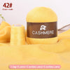 Premium 100% Cashmere Yarn 6-Skein Set for Knitting
