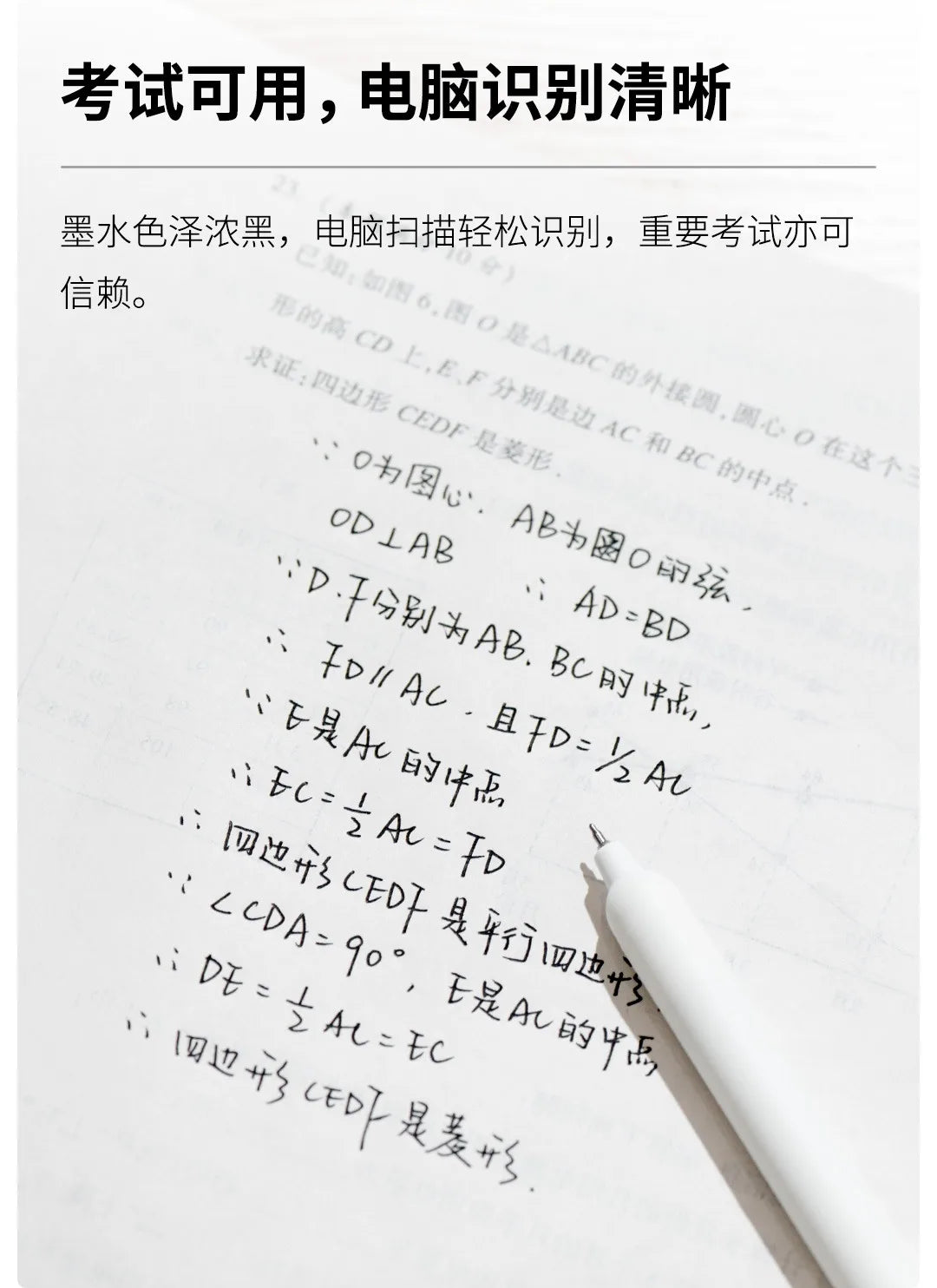 KACO POPUP Retractable Gel Pen – 0.5mm Smooth Writing, Quick-Dry Ink