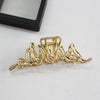 Gold S-Shaped Metal Hair Claw