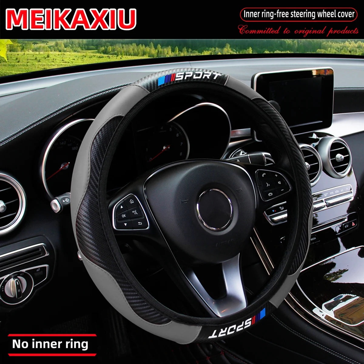 Black carbon fiber steering wheel cover for a car, shown inside the vehicle cockpit.