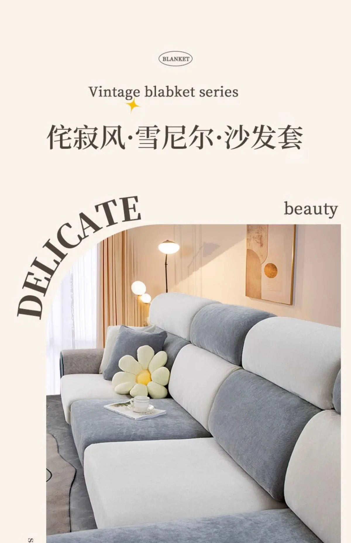 Universal Stretch Sofa Cover with Full Backrest and Headrest