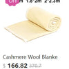 Premium White Goose Down Comforter