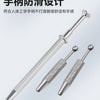 Precision Jewelry Gripper with 4-Claw Diamond & Bead Holder