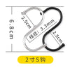 Stainless Steel S Hooks for Kitchen, Bathroom & Organizing
