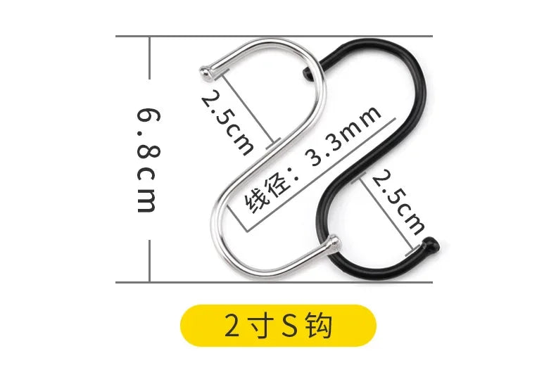 Stainless Steel S Hooks for Kitchen, Bathroom & Organizing
