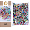 Jelly AB Flatback Resin Rhinestones (2-6mm)