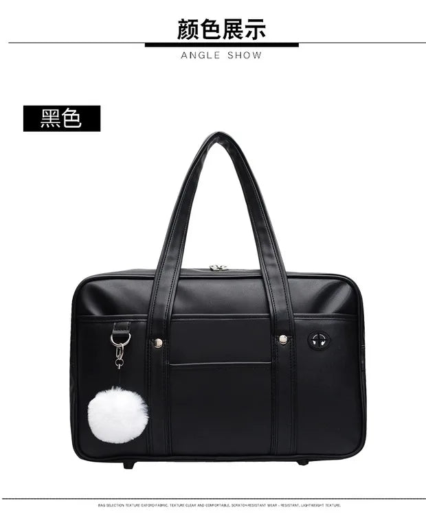 Japanese Preppy PU Leather Shoulder Bag