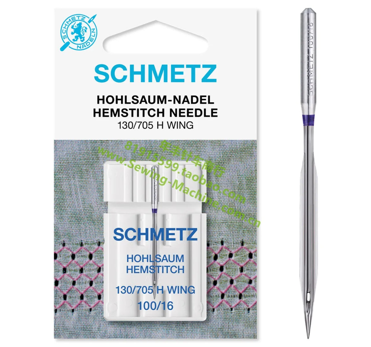 A white Schmetz Hohlsaum Hemstitch needle in a packaging card and a separate view of the needle.