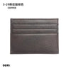 Genuine Leather Credit Card Holder – Slim ID & Card Case