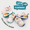 Breathable Anti-Slip Baby First Walking Shoes