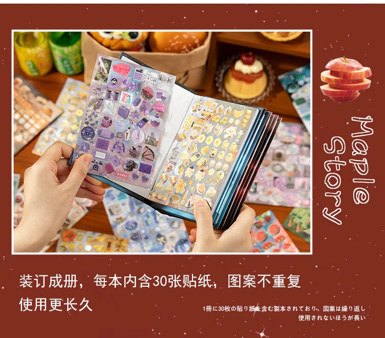 Y2K Aesthetic Sticker Book - 30 Sheets of Kawaii Japanese Stationery Decals