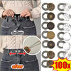 Before and after comparison showing adjustable metal waistband extender buttons for jeans