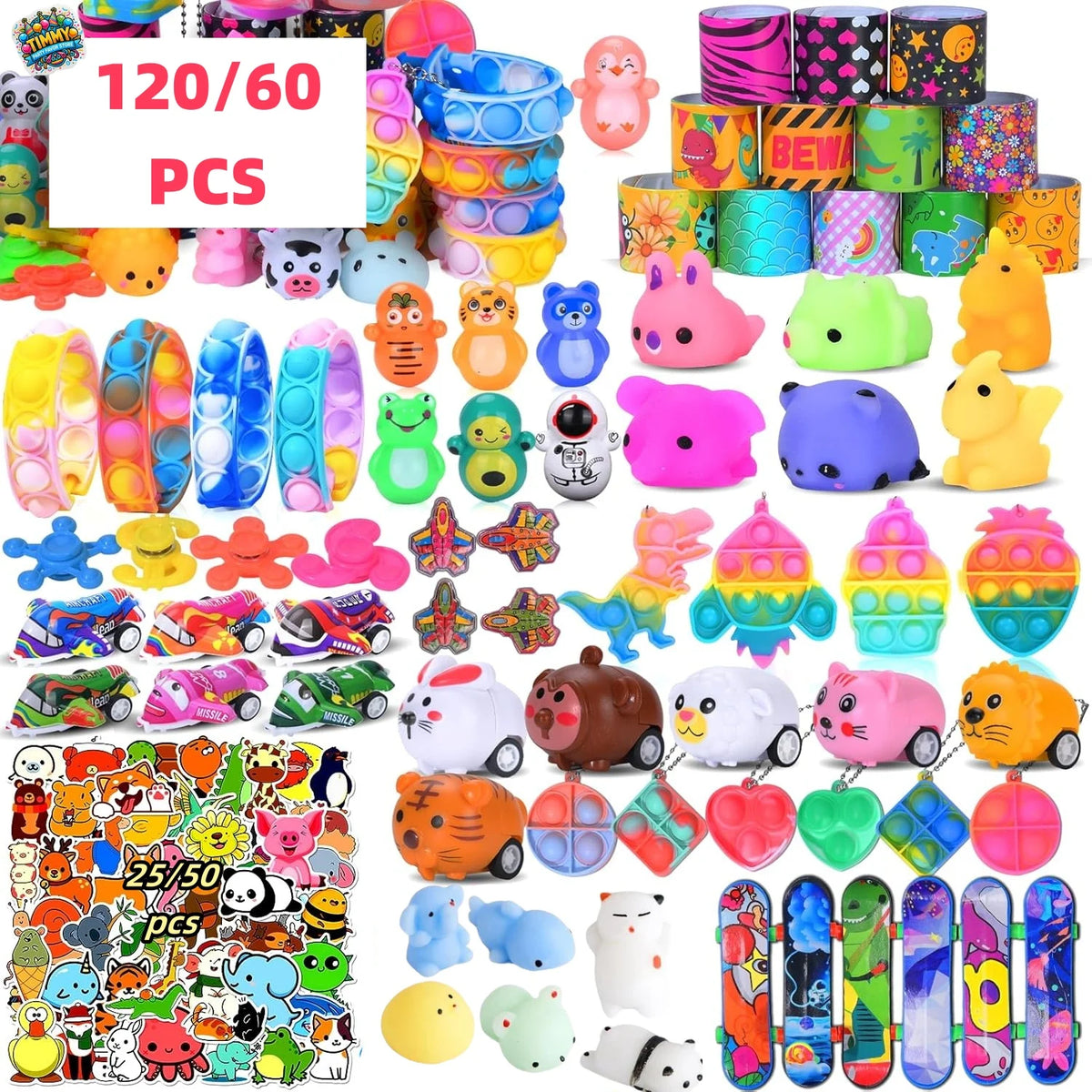 A variety pack of 120/60 pieces of colorful party favor fidget toys for kids.