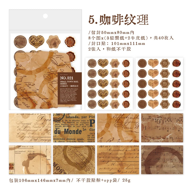 Vintage Mini Envelope Set with Seal Stickers - 40 Pack