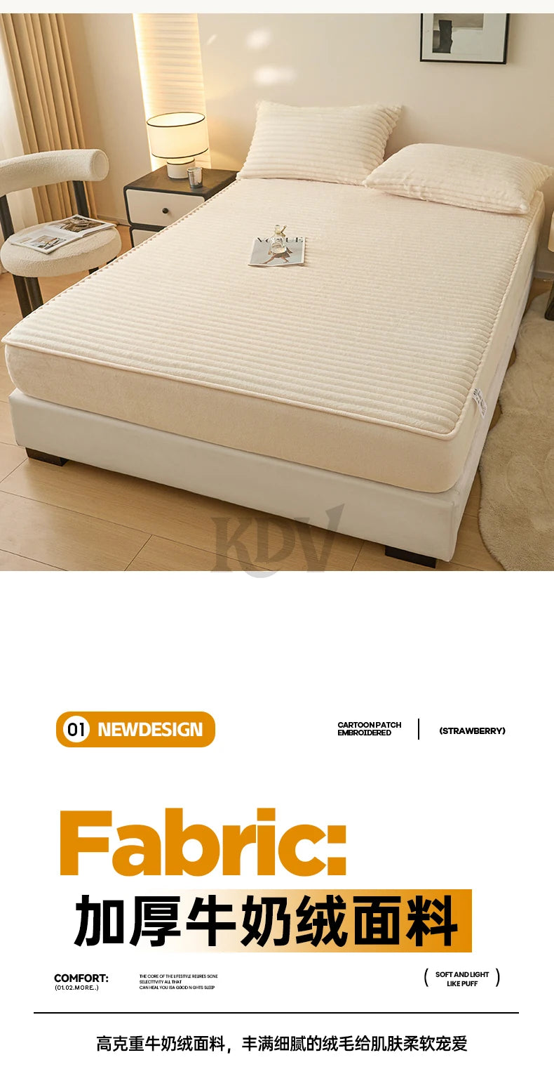 Plush Fitted Sheet Set with Pillowcases