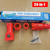 14-in-1 Multi-Function Wrench for Faucet and Sink Plumbing