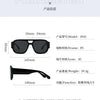 Retro Square Leopard Print Sunglasses for Women