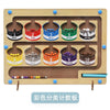 A wooden magnetic color sorting maze board with ten cups labeled 1 through 10 containing colored beads.