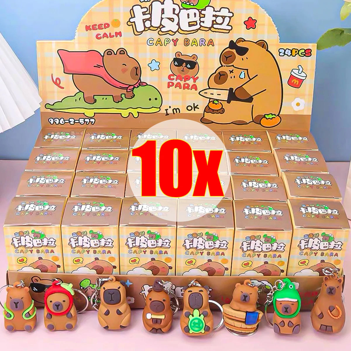 Surprise Capybara Blind Box Keychain Doll
