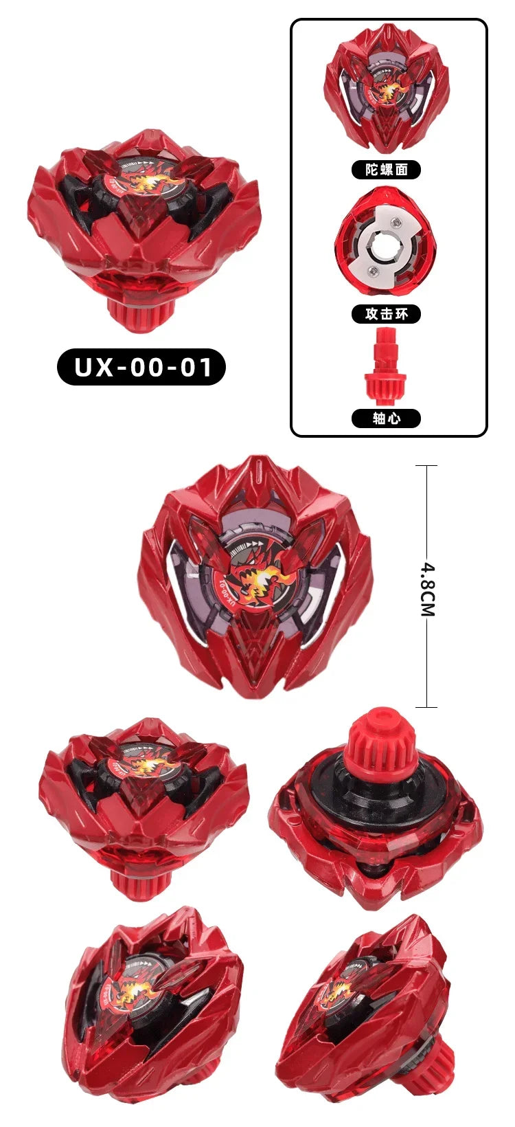Red metal spinning top battle toy with launcher and various components shown in different angles