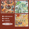 Y2K Aesthetic Sticker Book - 30 Sheets of Kawaii Japanese Stationery Decals