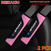 Carbon Fiber Seat Belt Shoulder Pad Cover