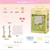 A set of Sylvanian Families forest friends figures and accessories including clothing and furniture.