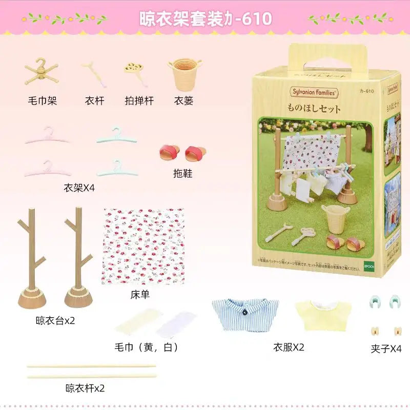 A set of Sylvanian Families forest friends figures and accessories including clothing and furniture.