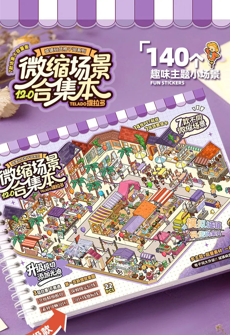 A sticker book titled Fun Stickers featuring 140 stickers for interior design and DIY projects.
