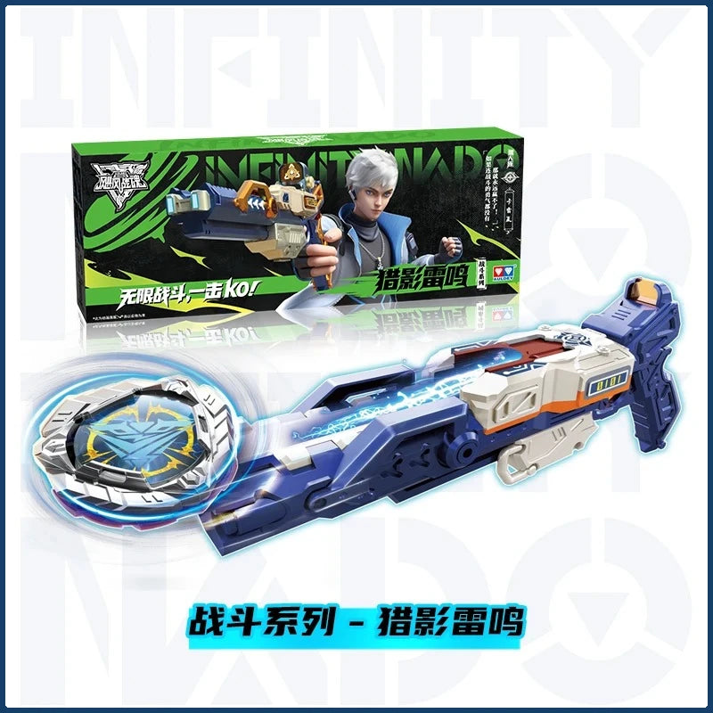 A figure of the AULDEY Infinity Nado Spin Force Battle Top with Launcher product box and assembled toy.