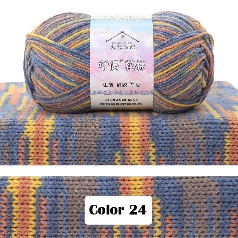 Combed Cotton Blend Gradient Yarn – 4-Ply, 50g Balls