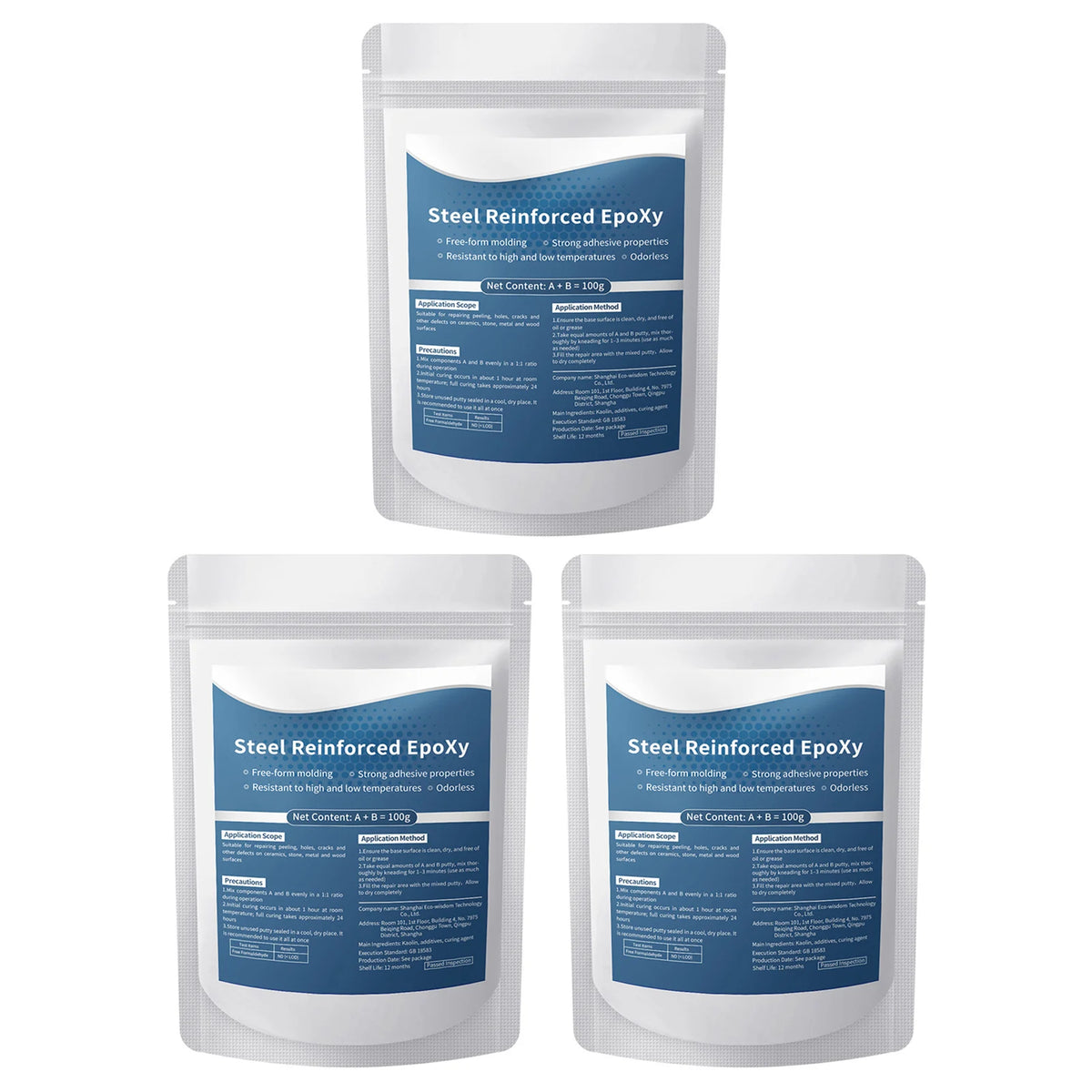 Two white containers of Steel Reinforced Epoxy repair putty for cracks and leaks