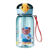 Kids' Teddy Bear Water Bottle with Straw & Carry Strap