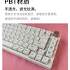 Multilingual PBT Keycaps for Mechanical Keyboards