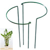 Durable Metal Plant Support Stakes