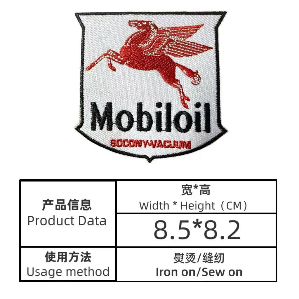 Embroidered Tactical Iron-On Patch