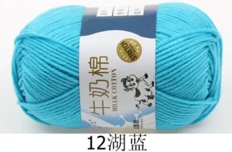 Milk Cotton Crochet Yarn – Soft, Durable Knitting Thread in 91 Colors