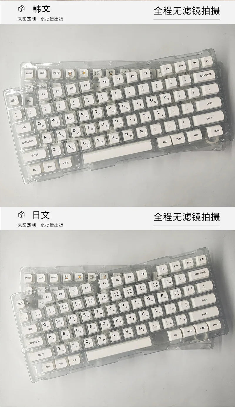 Multilingual PBT Keycaps for Mechanical Keyboards
